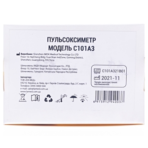 Пульсоксиметр C101A3
