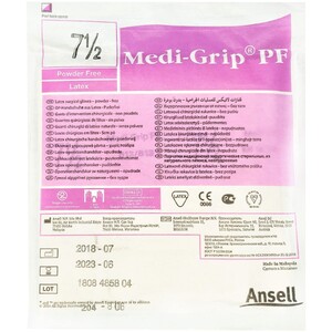 Рукавички хір.лат.непр стер.р.7,5 Ansell Medi-GripPF