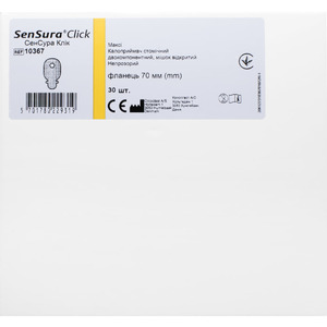 Калоприемник 10367 Coloplast стом.2 комп.SenSura Click меш.откр.непрозр.Макси.флан.70мм №30