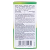 Береш Холестерин Контроль, таблетки, покриті пл. оболочкою, №60