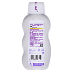 Молочко Weleda для тіла для дитячої чутливої шкіри з алтеєм 200 мл