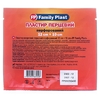 Family Plast ПЛАСТИР ПЕРЦЕВИЙ 12см*10см перфорований №1