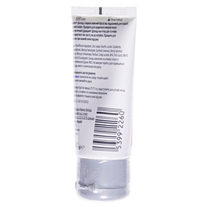 Судокрем крем догляд Sudocrem CARE 30г