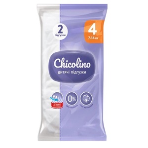 Подгузники Chicolino 4 (7-14кг) №2