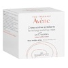 Крем Avene питательный для восстановления гидробаланса сухой и чувств. кожи 50мл