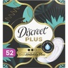 Прокладки Diescreet щоденні Deo Water Lily Plus №52