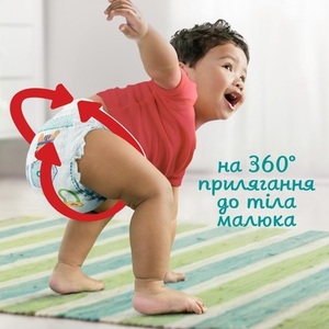 Подгузники-трусики Pampers Pants Maxi (9-15 кг) №52