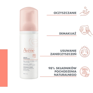 Мус Avene для очищення норм та комб шкіри 150мл