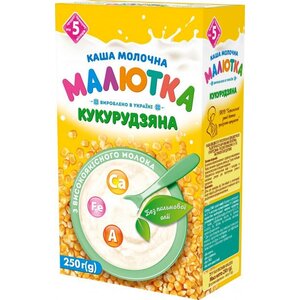 Каша Малютка Молочная кукуруза с 5-ти мес 250 гр
