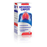 Бронхосироп сироп 100мл