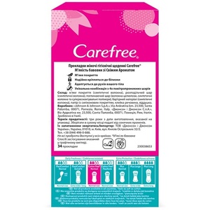 Carefree Cotton №34/Алоэ №32