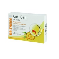 Анги Септ Др Тайсс леденцы со вкусом лимона 24 шт. (12х2)