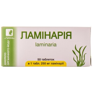 Ламинария Enjee табл. 250мг №50
