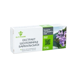 Шлемника байкальского экстракт табл. №40