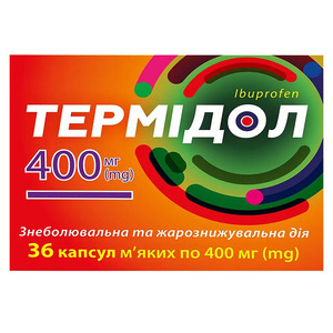 Термидол капс. 400мг №36