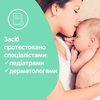 Масло Johnsons Baby с алоэ 200мл
