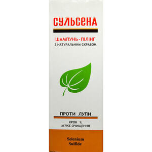 Шампунь-пилинг Сульсена с натуральным скрабом 150 мл