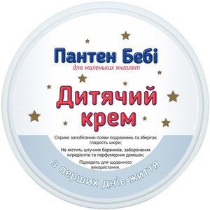 Пантен беби крем дитячий 50 мл