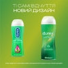 Гель-смазка Durex PlayMassage 2 в 1 Aloe Vera 200 мл 20%