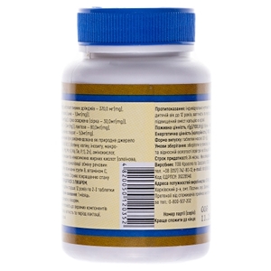 Дрожжи пивные табл.0.5г N150 от угрей фл.