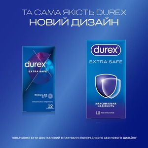 Презервативи Durex Extra Safe екстраміцні №12