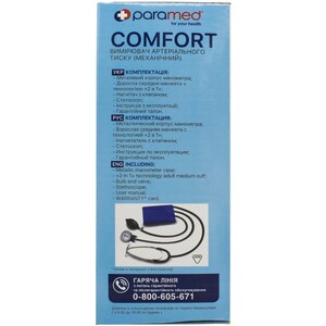Тонометр Paramed Comfort механический new