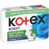 Прокладки Kotex Natural Night с крылышками №6