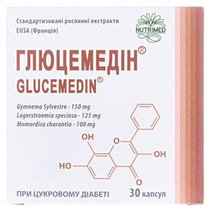 Глюцемедин капс. 400мг N30