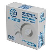 Пластырь Dr.White н/ткан. нестерил. 1,25 см х 5 м