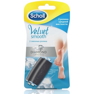 Насадки Scholl Электрические сменные для терки ног