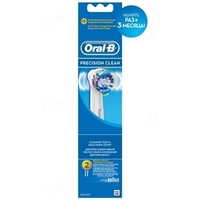 Насадка ORAL-B PrecClean EB20 для электр. зубной щетки №2