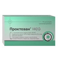 Проктозан Нео супп.ректал.№10 Биофарма