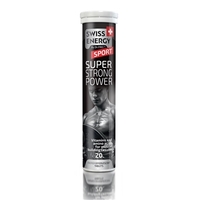 Вітаміни Swiss Energy Super Strong Power шипучі таблетки №20