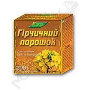 Гірчичний порошок 200г Сарепта