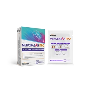 Меновазан ПРО обезбаливающий пластырь 10см*14см №5 Житомир