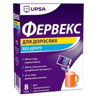 Фервекс Лимон без сахара порошок в саше 8 шт.