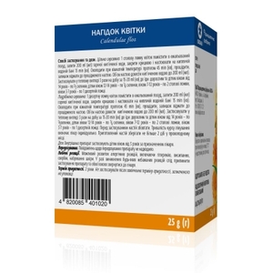 Календула квітки по 25 г у пачці - Віола