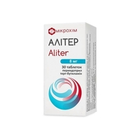 Алитер табл.8мг №30