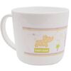 Чашка Baby Team 6006 детская, 200мл.