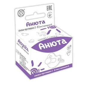 Соска пустышка Анюта тип 2