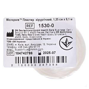 Лейкопластырь мед. хир. 3M 1,25 см х 9,1 м Micropore