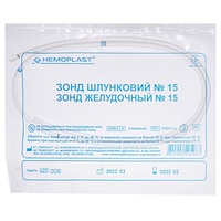 Зонд желудочный №15 Гемопласт