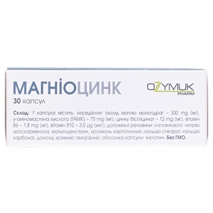 Магниоцинк капс. №30