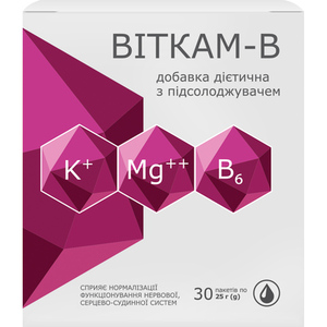 Віткам-В гель пак.25г №30