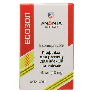 Эсозол лиофилизат по 40 мг во флаконе 10 шт. - Стерил-Джен