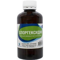 Хлоргексидин розчин 0.05% по 200 мл у флаконі з насадкою - Фітофарм