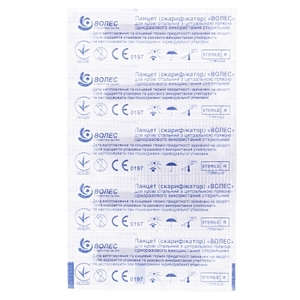 Ланцет (скарифікатор) «ВОЛЕС» для крові стальний з центральною голкою однораз. використ. стер. №200