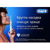 Насадка ORAL-B Sensitive Clean EB60X для електр. зубної щітки №2