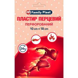 Пластырь FP Family Plast перцовый перфор. 10 см х 18 см