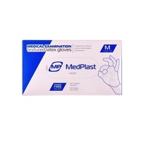 Перчатки MedPlast смотр.нитрил.н/ст.б/пудры р.M (50 пар)